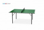 Мини теннисный стол Junior green для самых маленьких любителей настольного тенниса 6012-1 s-dostavka - магазин СпортДоставка. Спортивные товары интернет магазин в Красноярске 
