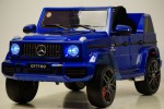 Детский электромобиль Mercedes-AMG G63 O777OO)i синий глянец - магазин СпортДоставка. Спортивные товары интернет магазин в Красноярске 