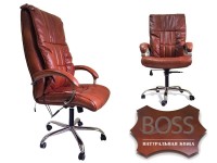 Офисное массажное кресло EGO BOSS EG1001Махагон в комплектации ELITE натуральная кожа - магазин СпортДоставка. Спортивные товары интернет магазин в Красноярске 